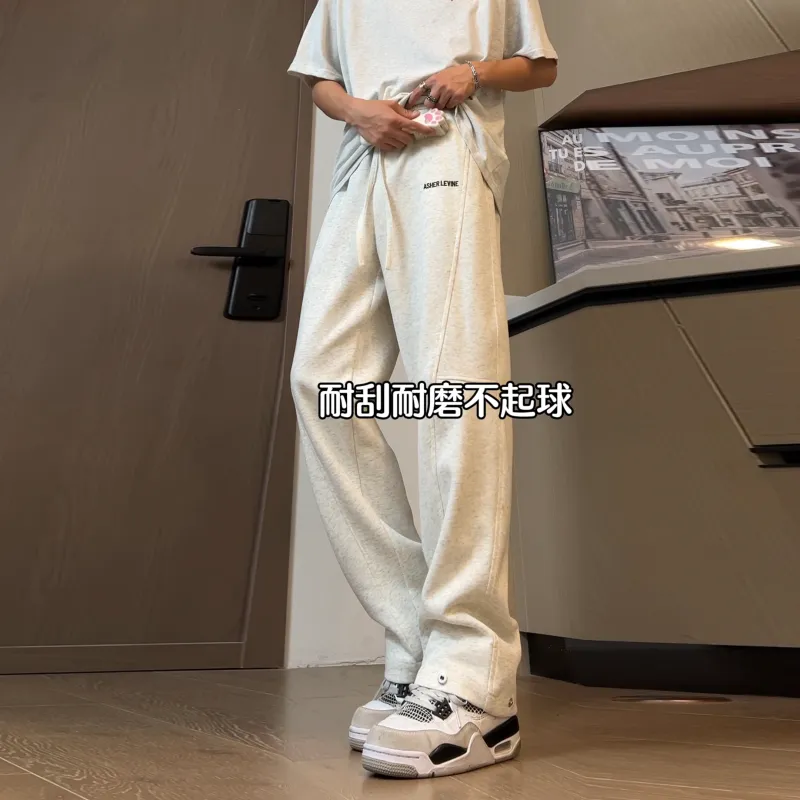 Kudamm Casual Pants Unisex-7