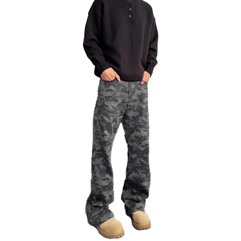 Kudamm Jeans Unisex Camouflage-1