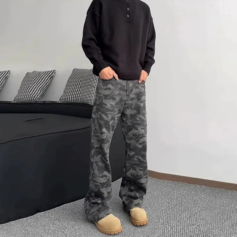 Kudamm Jeans Unisex Camouflage-4