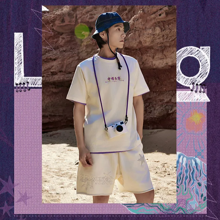 LiNing T Shirts Unisex Ecru-2