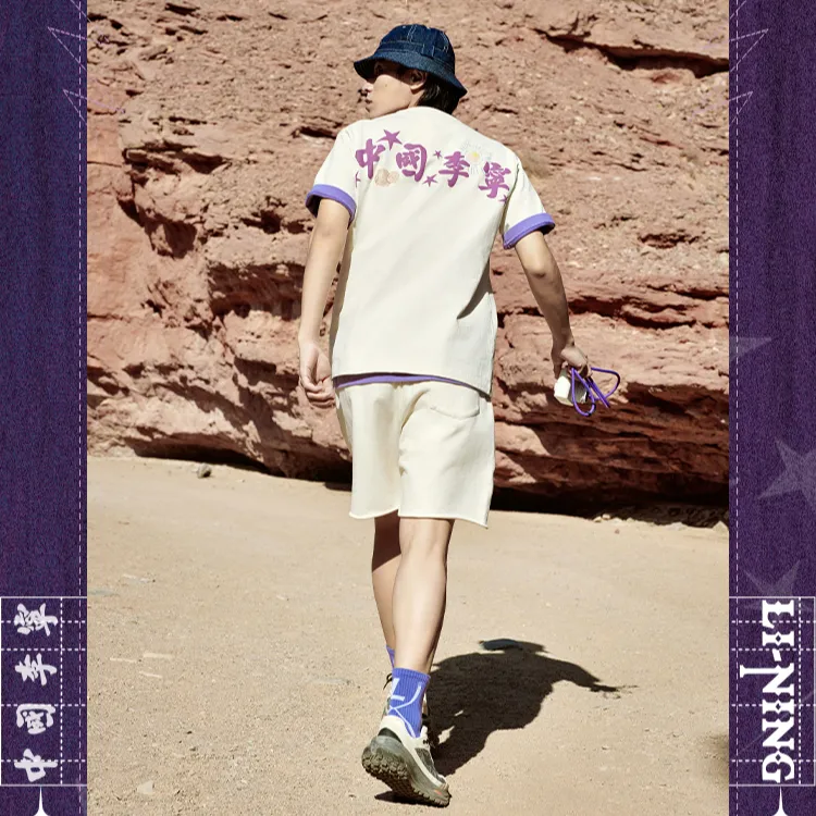 LiNing T Shirts Unisex Ecru-3