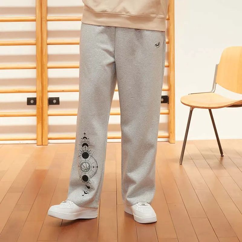 TIP OFF Knitted Sports Pants Unisex-6