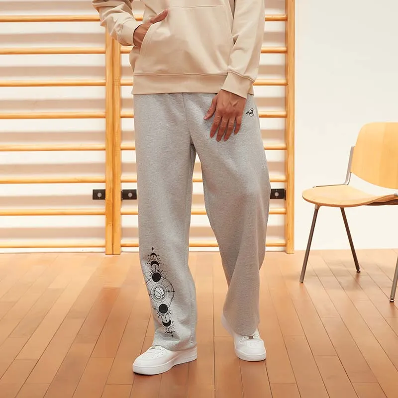 TIP OFF Knitted Sports Pants Unisex-9