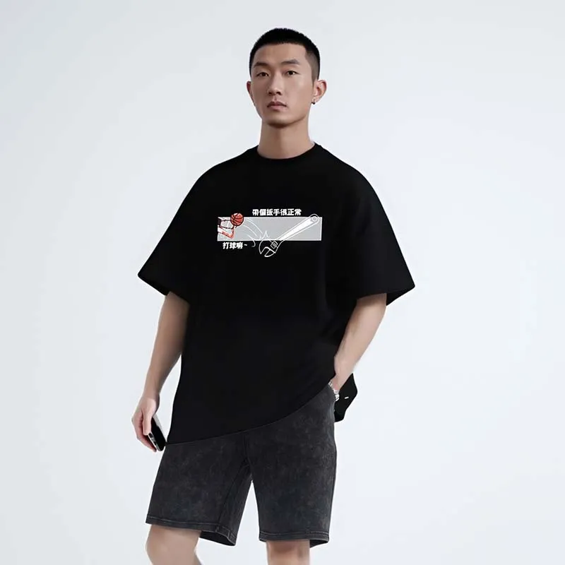 TIP OFF T Shirts Unisex-1