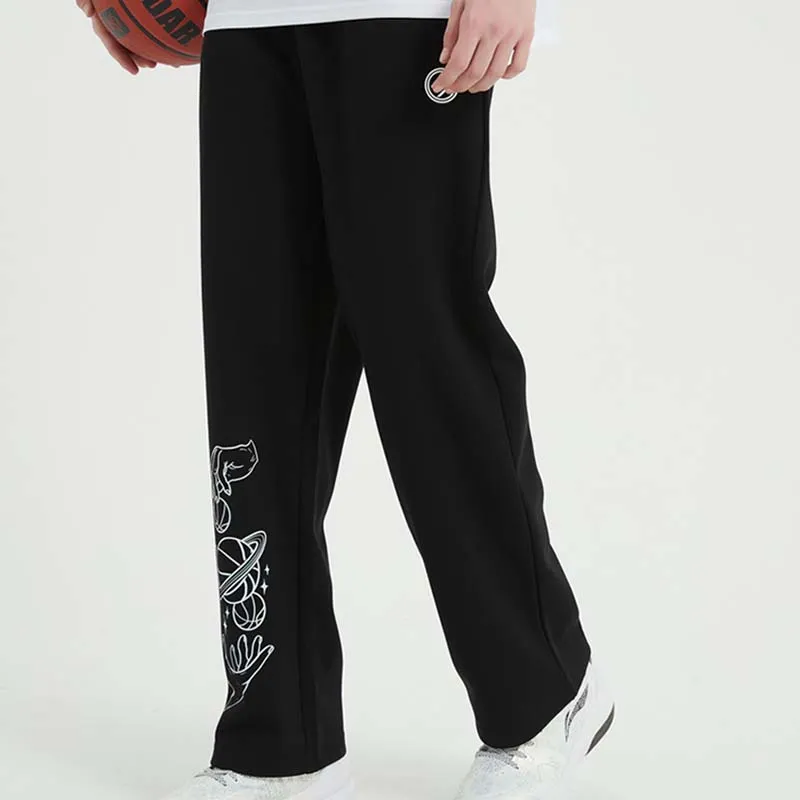 TIP OFF Knitted Sports Pants Unisex-3