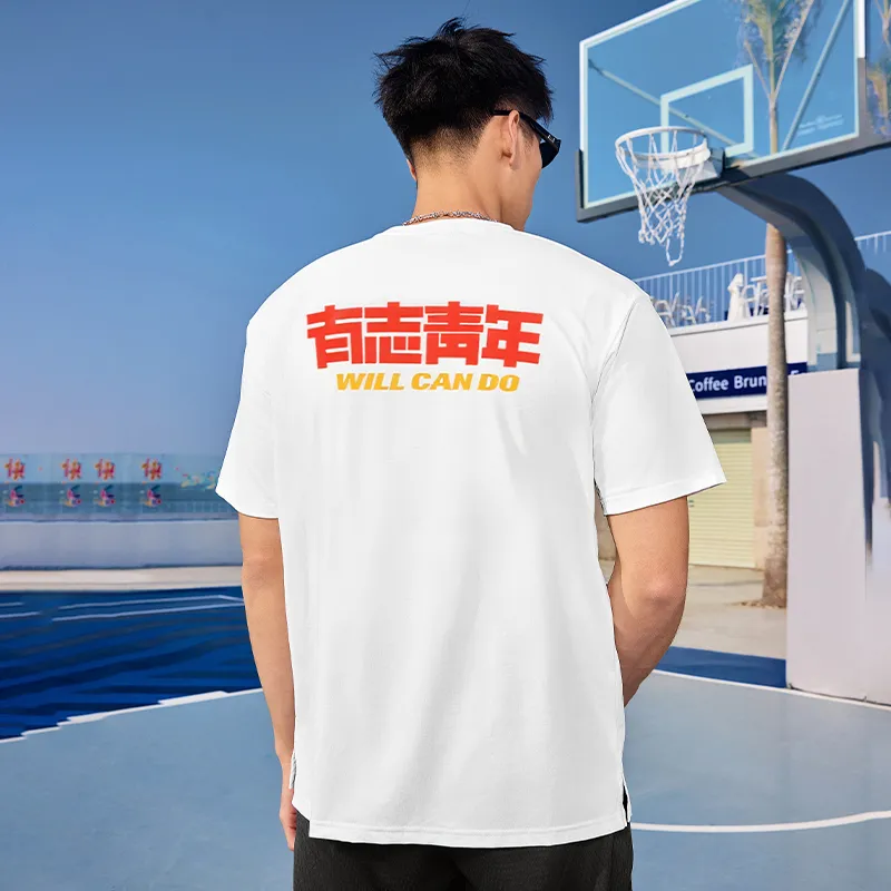UZIS T Shirts Unisex White-1