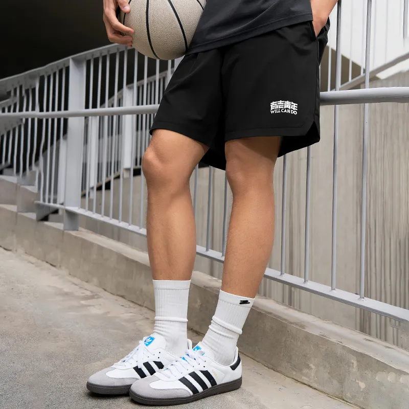 UZIS Basketball Shorts Unisex-13