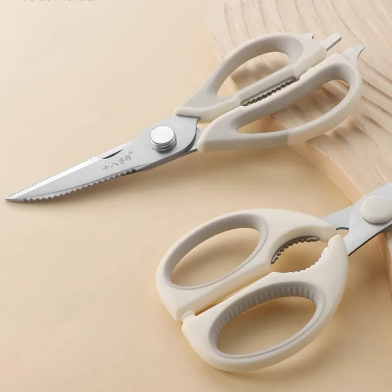 Eighteen Sons Household Scissors Cream White-5