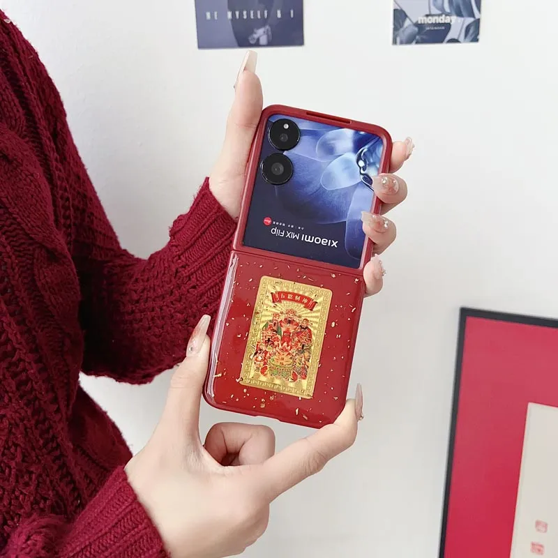 SHENGHUAN Phone Cases-1