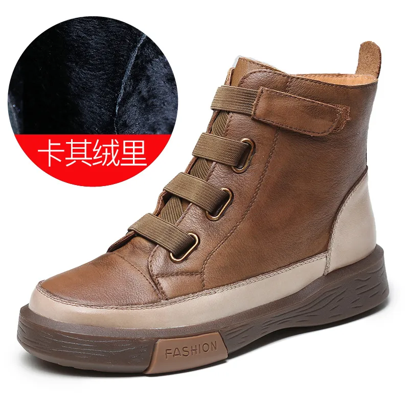 Devanro Ankle Boots Women's Khaki-1