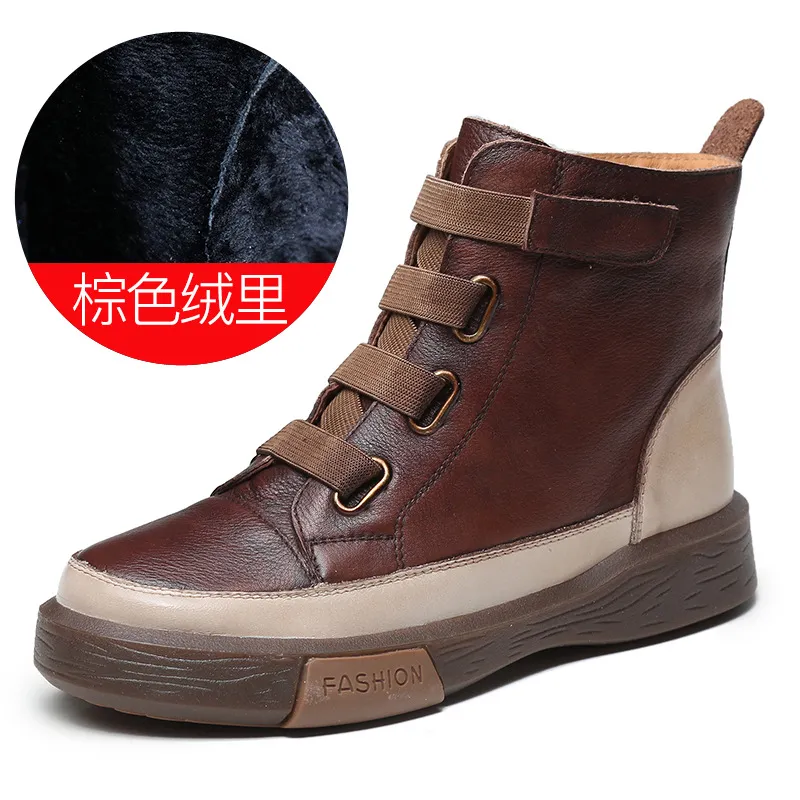 Devanro Ankle Boots Women's Khaki-8