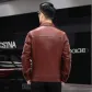 Brown Red