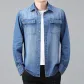 Denim Blue