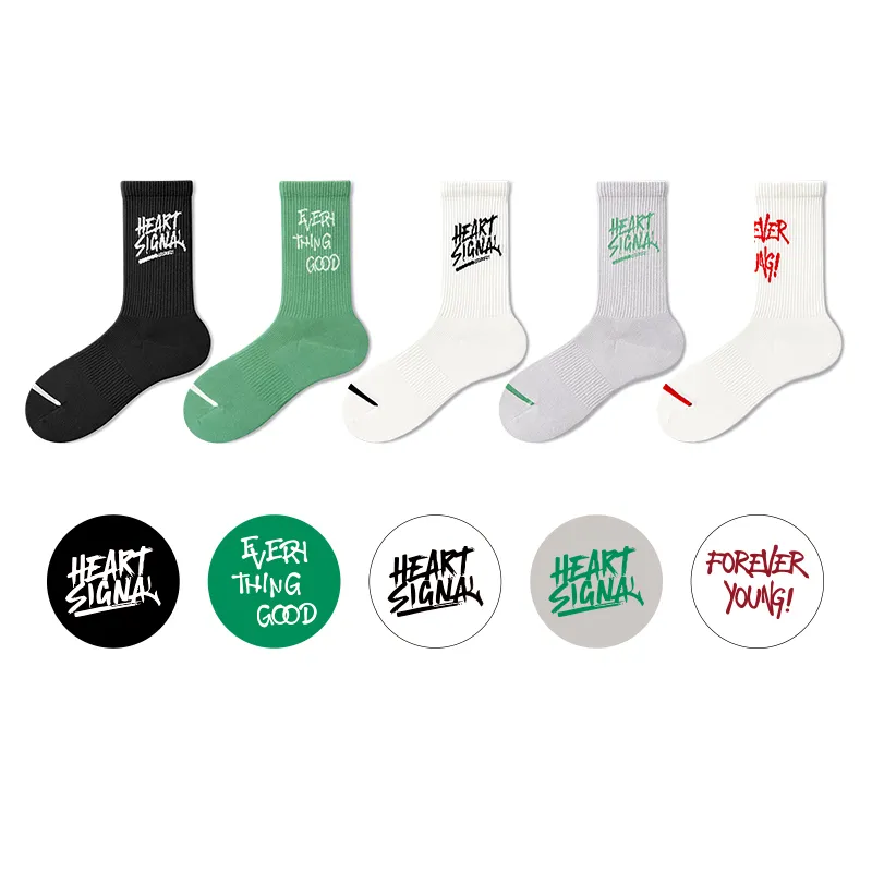 B&C.Room Mid Calf Socks Unisex 5 Pack-27