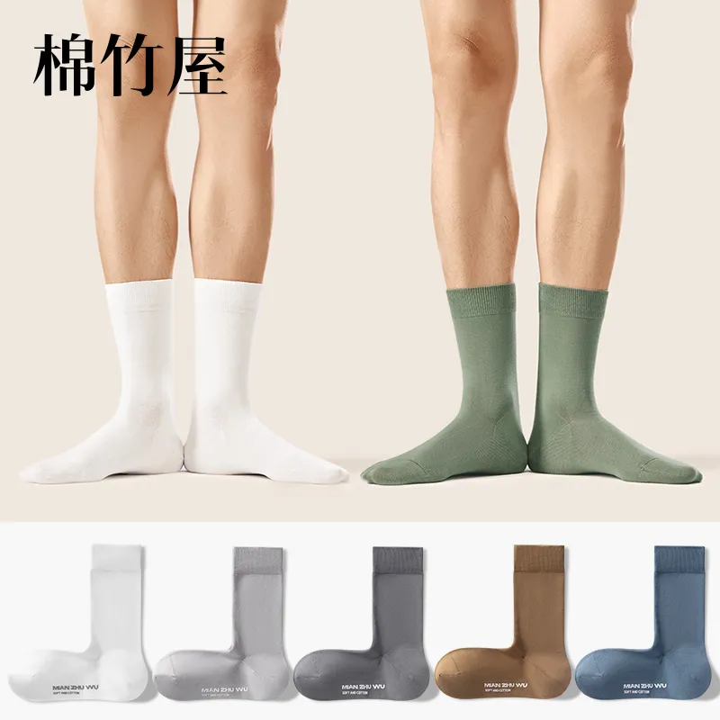 B&C.Room 2023 Fall Crew Socks Men's 5 Pack-7