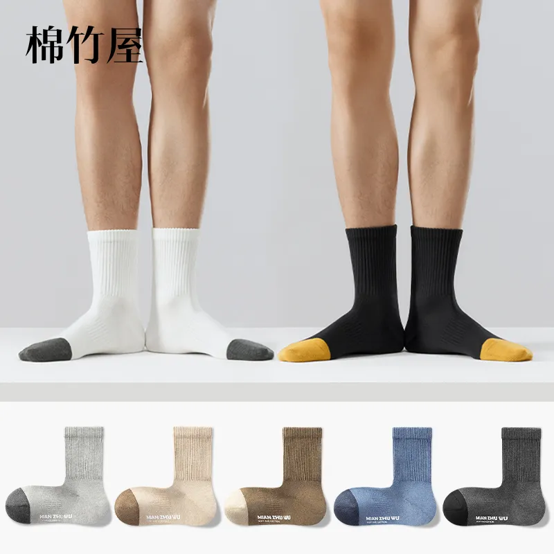 B&C.Room FW23 Mid Calf Socks Men's 5 Pack-17
