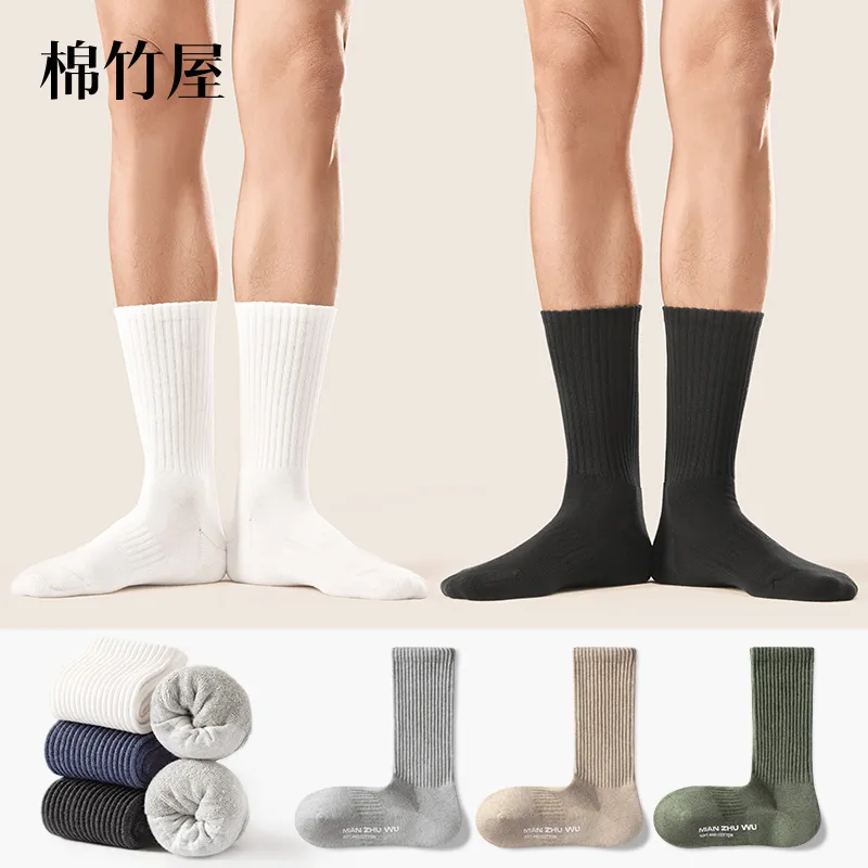 B&C.Room Mid Calf Socks Men's 5 Pack-12