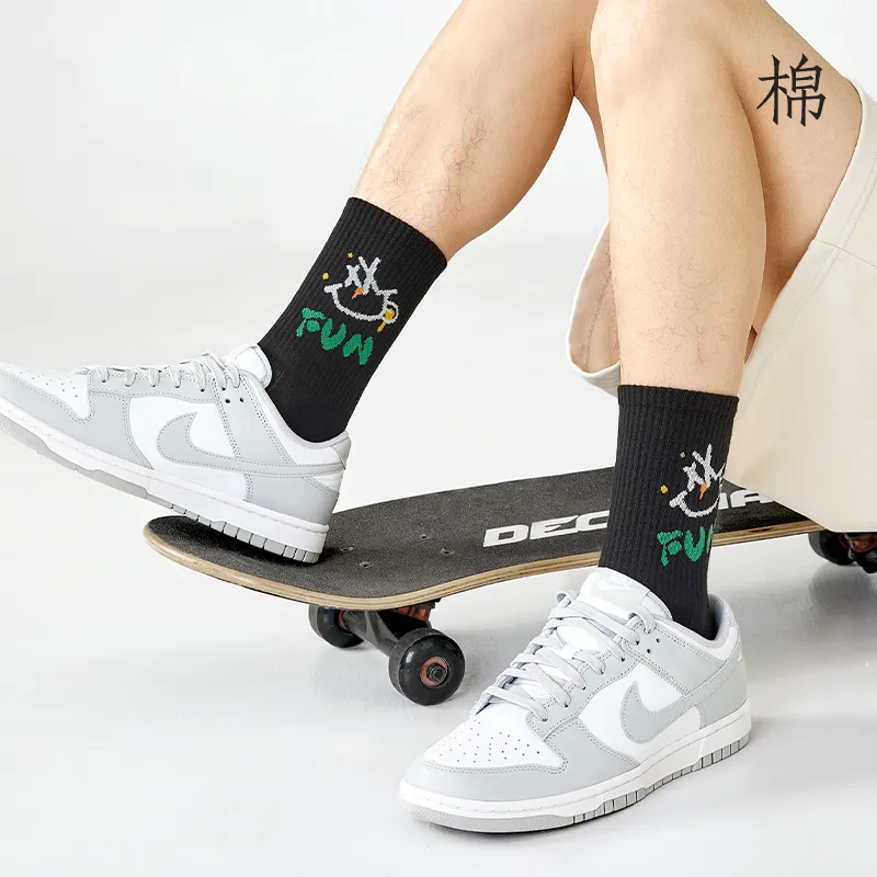 B&C.Room Mid Calf Socks Unisex 5 Pack-35