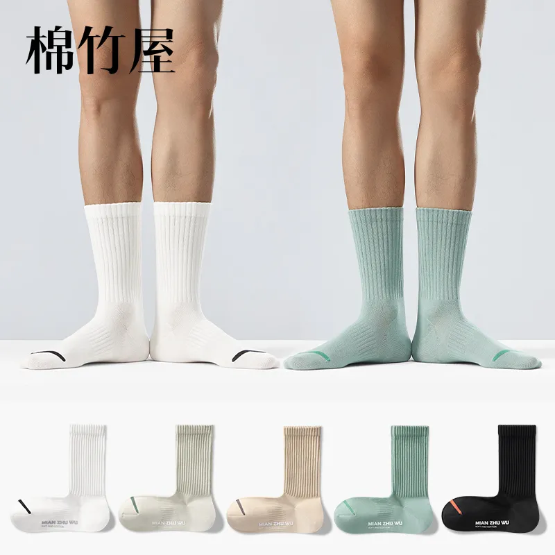 B&C.Room 2023 Fall Crew Socks Men's 5 Pack-2
