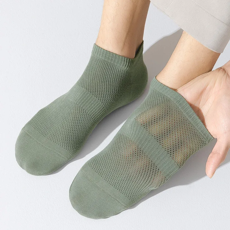 B&C.Room Ankle Socks Unisex Combo Set-11