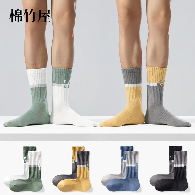 B&C.Room 2023 Fall Crew Socks Men's 4 Pack-18