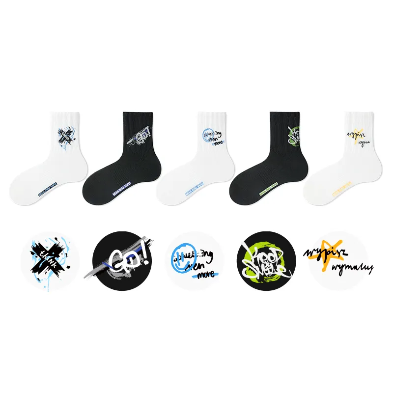 B&C.Room Mid Calf Socks Unisex 5 Pack-21