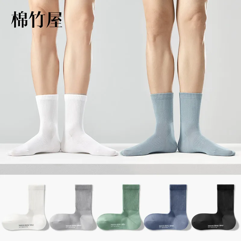 B&C.Room 2023 Fall Crew Socks Men's 5 Pack-17