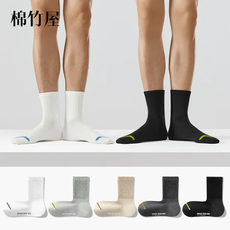 B&C.Room Mid Calf Socks Men's 5 Pack-9