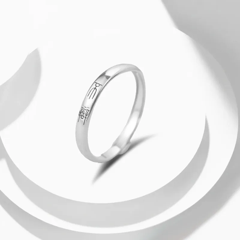 COPI Rings Unisex-1