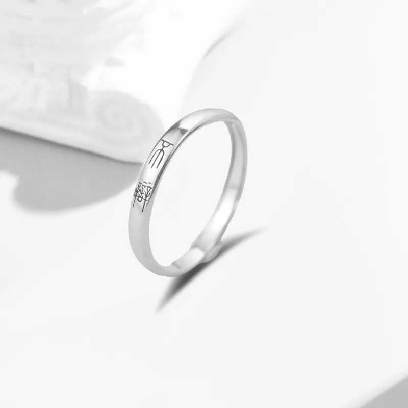 COPI Rings Unisex-2