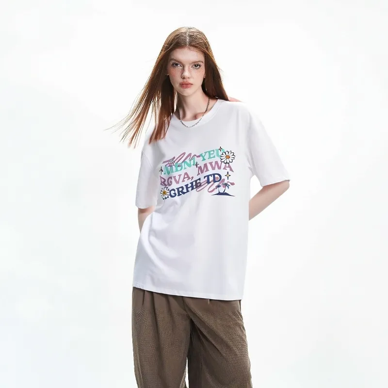 Rabbit House T Shirts Unisex-4