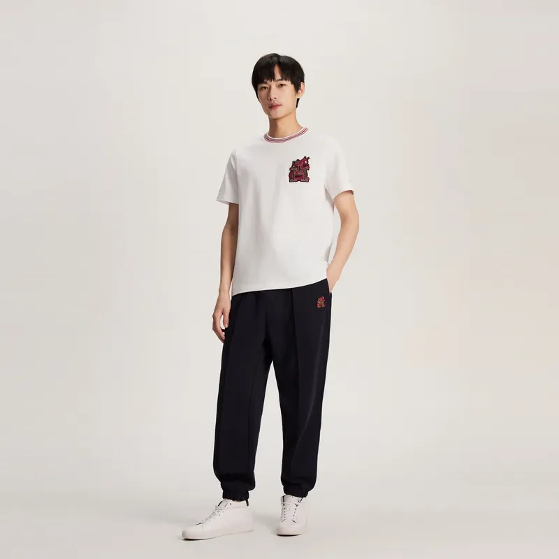 Tommy Hilfiger Year Of The Dragon Series Casual Pants Men's Navy Blue-4