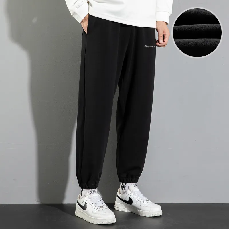 Discovery Expedition Knitted Sports Pants Men's-14
