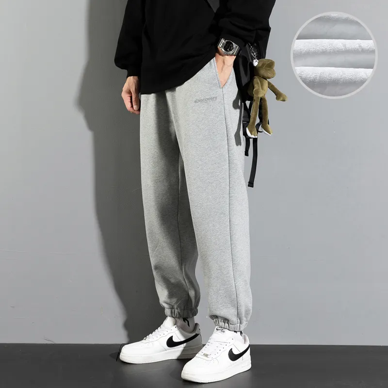 Discovery Expedition Knitted Sports Pants Men's-17