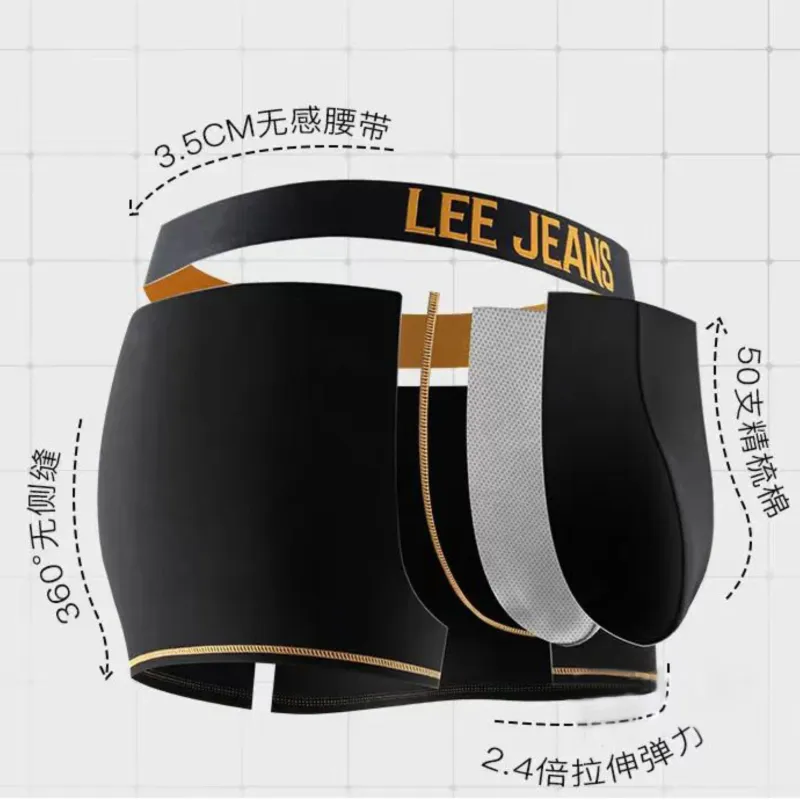 Lee Men Underwear Gift Boxes-94