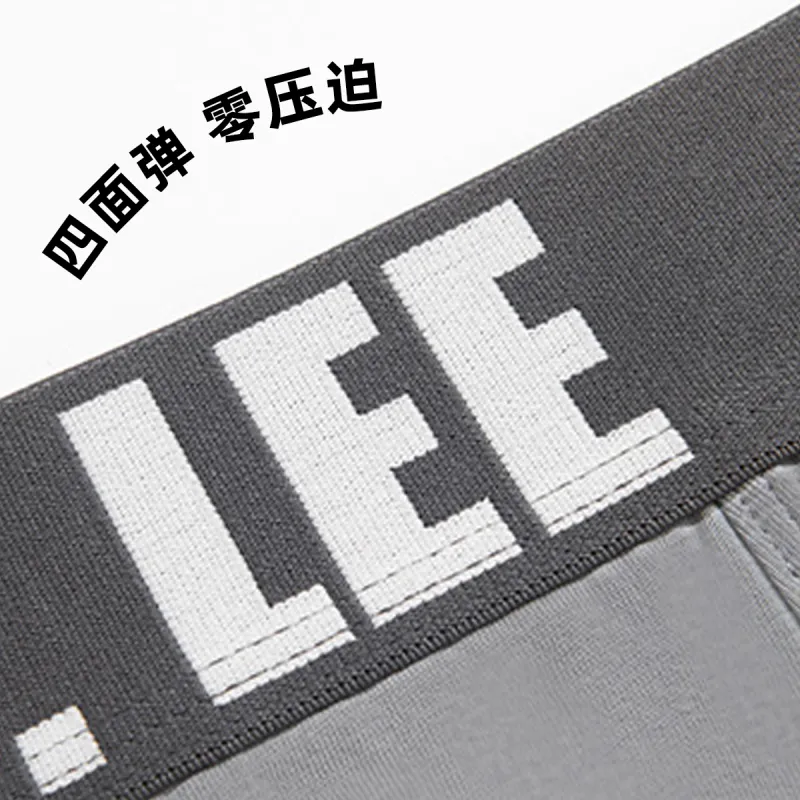 Lee Underpants Men's Gift Box Set Of 4-23