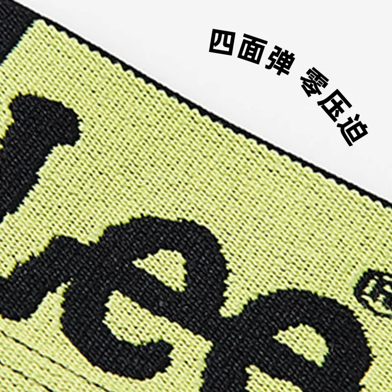 Lee Men Underwear Gift Boxes-19