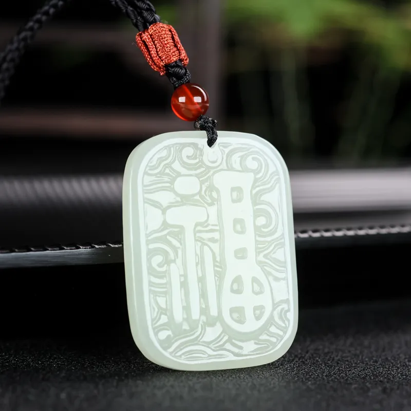 Shujie Hetian Jade White Jade Unisex-5