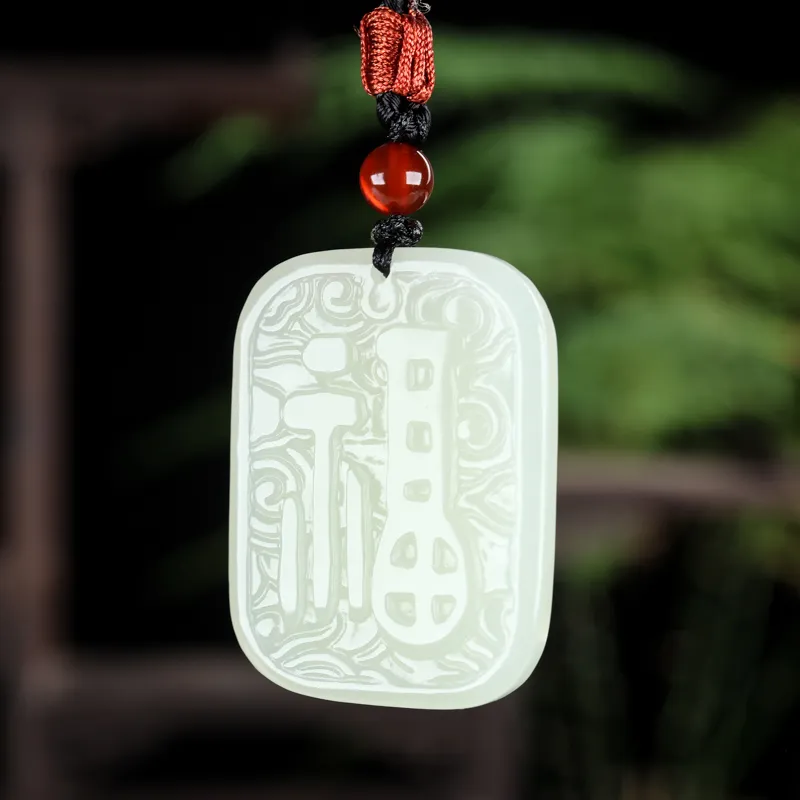 Shujie Hetian Jade White Jade Unisex-2