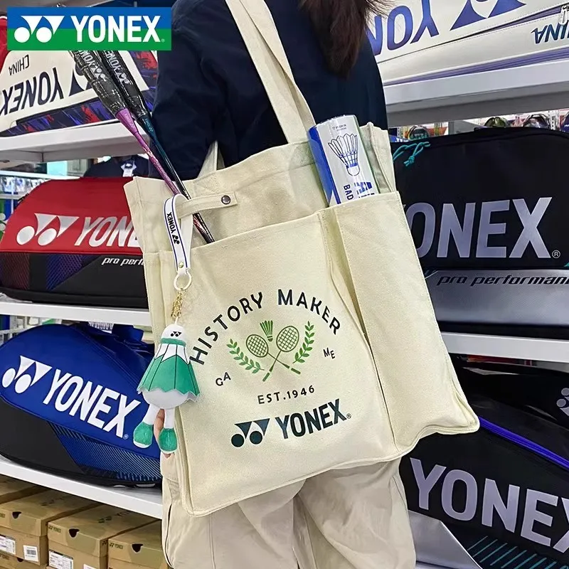 YONEX Badminton Racket Bags 2 Pcs Casual Shoulder Bag Beige Unisex Large Capacity Ball Bucket Storage-4