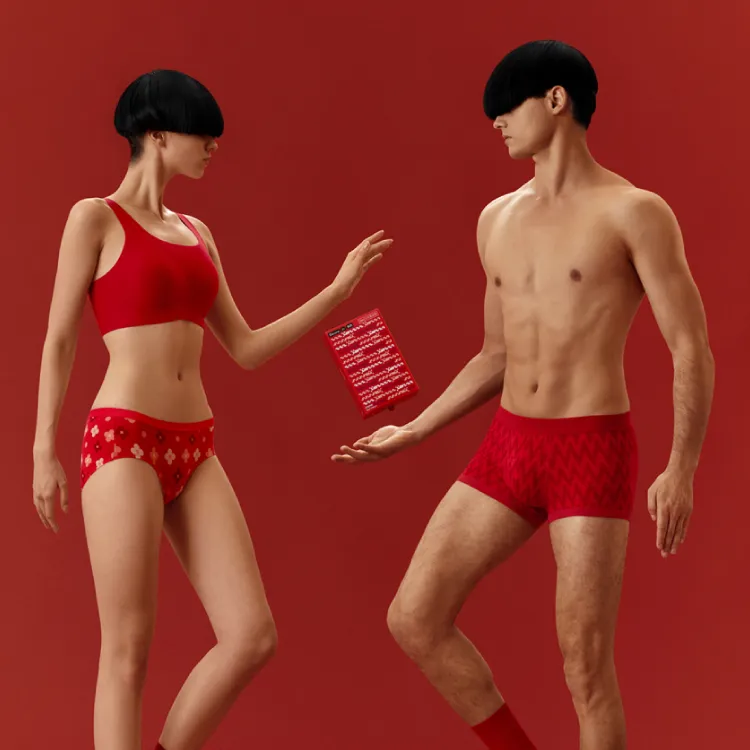 Bananain Red Plan Series Underpants Unisex 2 Pack-4