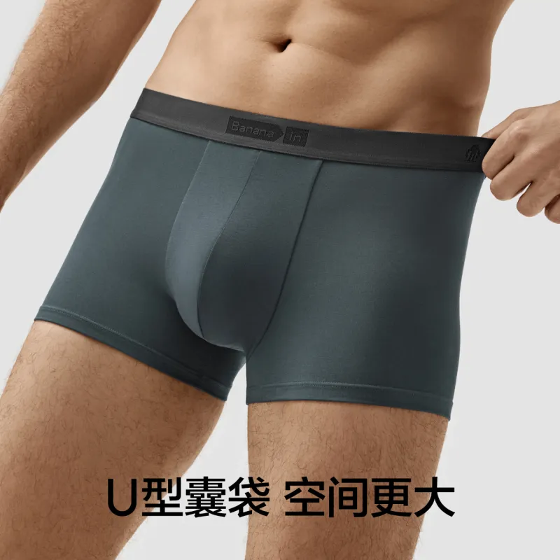 Bananain Boxer Shorts Men's 3 Pieces 6 Pieces Of Packing-0