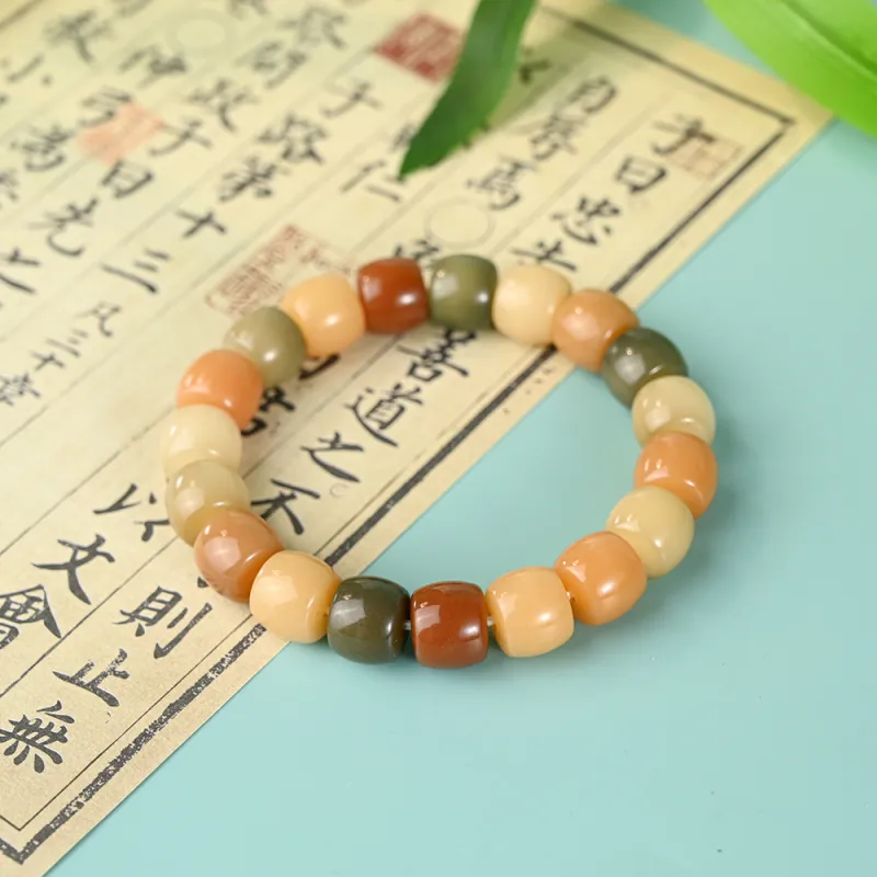 Tianzong Bodhi Seed Bracelets Unisex-3