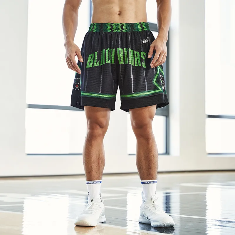 ZONEiD Basketball Shorts Men-2