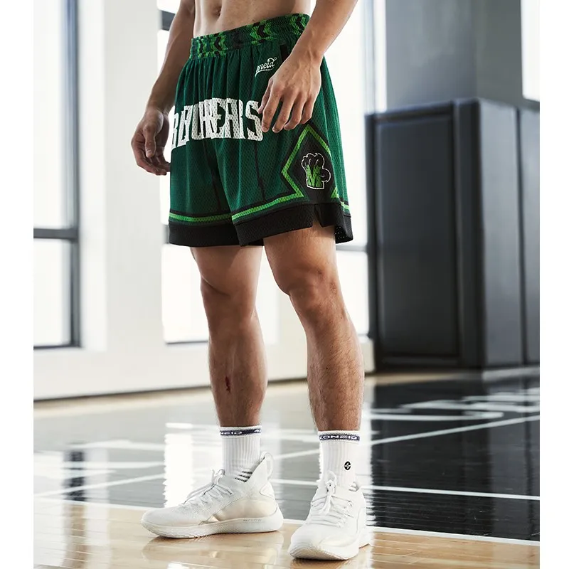ZONEiD Basketball Shorts Men-9
