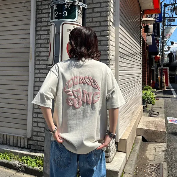 Younger Song T Shirts Unisex-5