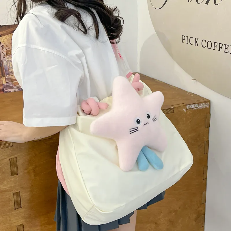 Cwatcun Nylon Shoulder Bag Women's White Star Pattern/White Cloud Pattern-1