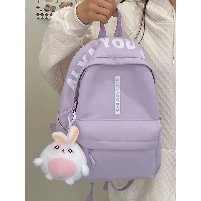 Cwatcun Nylon Backpack Regular Women's White/Pink/Black/Yellow/Purple-16