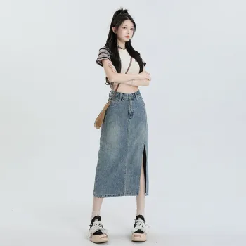 7 SEVFUN Denim Long Skirt Women's Light