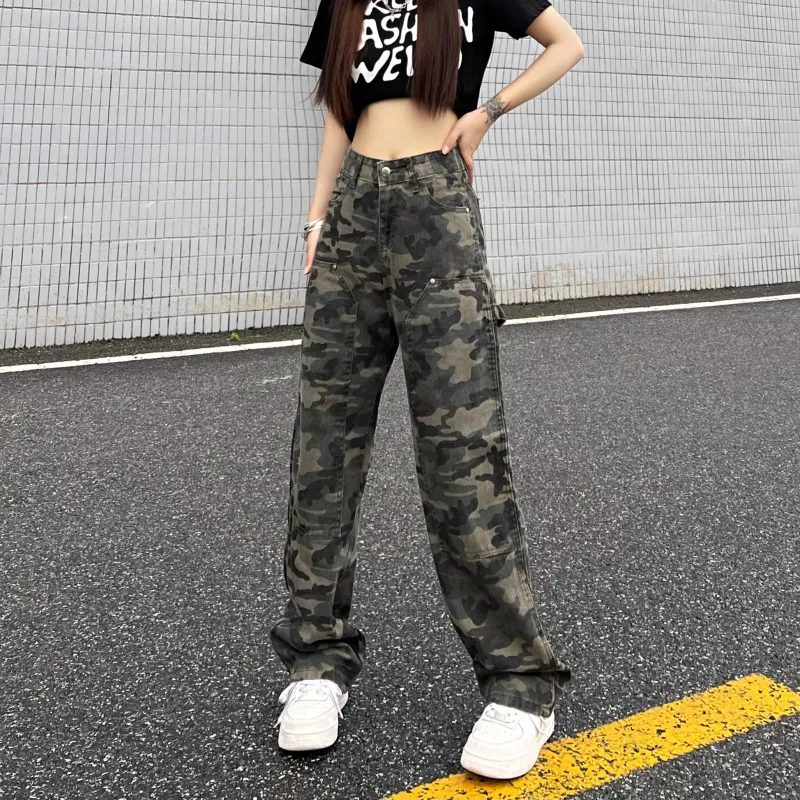 7 SEVFUN Jeans Unisex Camouflage-2